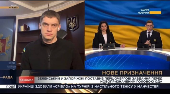 Иван Федоров рассказал, что обсуждали с президентом Зеленским во время его визита в Запорожскую область (видео)