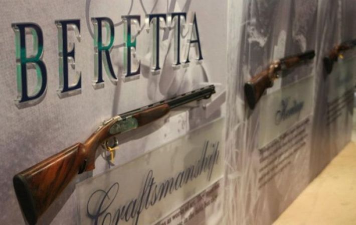 Итальянская компания поставляет РФ стрелковое оружие - СМИ