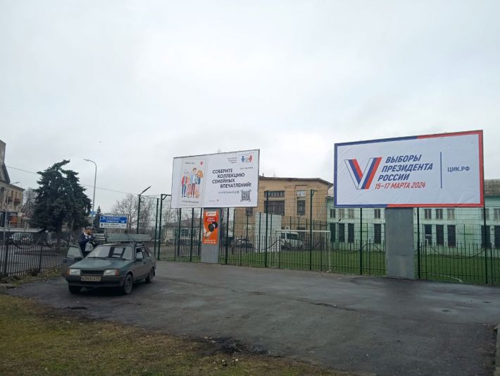 В Мелитополе оккупанты назначили дату досрочных "выборов" на конец февраля и готовят фальсификации