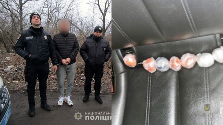 В Запорожье полицейские задержали на горячем наркоторговца с поличным