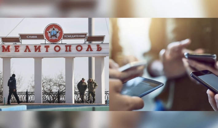 В оккупированном Мелитополь рашисты начали использовать спутниковый интернет Starlink, но для своих целей (фото)