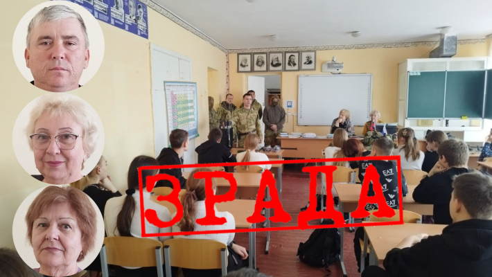 У Мелітопольському районі рашисти провели черговий "урок мужності" і засвітили нову партію вчителів-зрадників (фото)