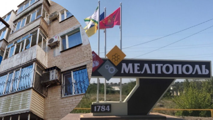 Жители Мелитополя пытаются распродать недвижимое имущество втридорога - цены шокируют