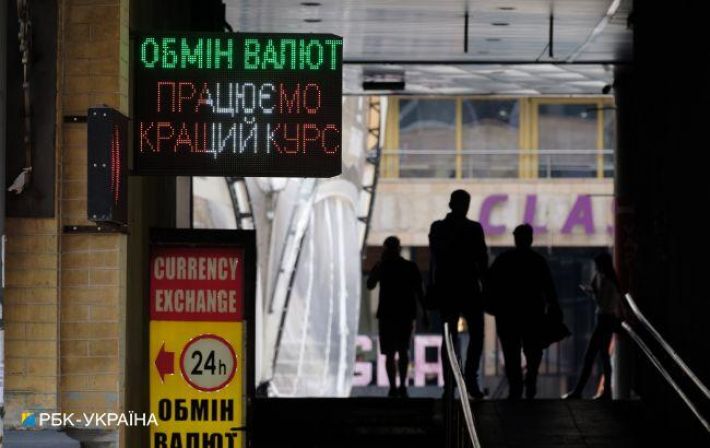 Украинцы стали меньше опасаться безработицы, роста цен и падения гривны