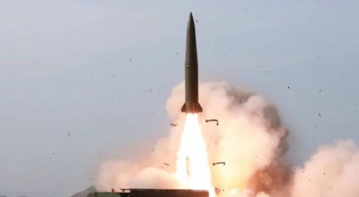 Во время атаки на Запорожье враг применил северокорейскую ракету KN-23