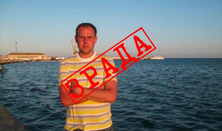 В Мелитополе спортсмен за должность в ДЮСШ отжимался под скрепную песню «Я русский» (видео, фото)
