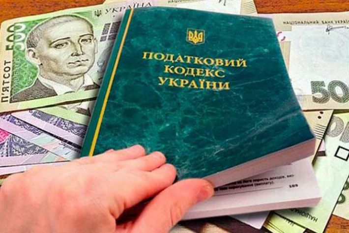 Запорожские предприятия уплатили 9 млн гривен налогов - ГНС
