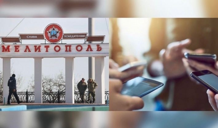 Жители Мелитополя начали массово получать рассылку на телефоны – оккупанты включили Кашпировского (фото)