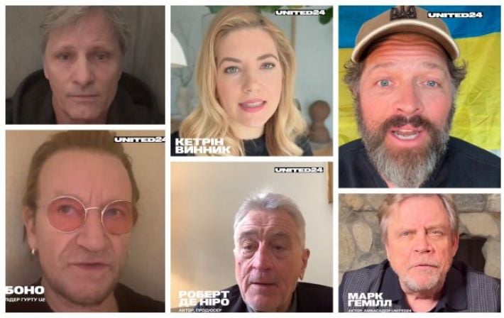 Де Ниро, Боно и другие мировые звезды довели до слез словами об Украине (видео)