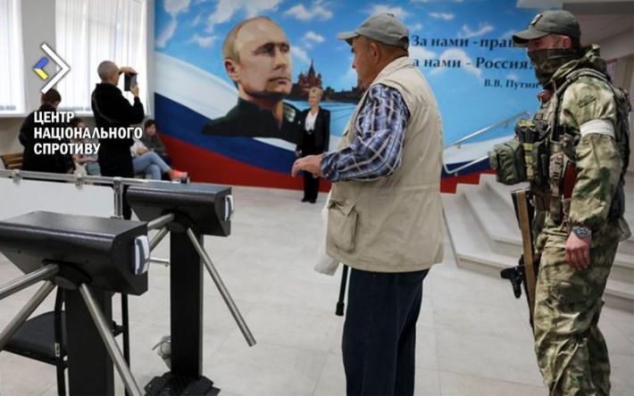 Оккупанты продолжают подготовку к проведению "выборов" на ТОТ Запорожской области
