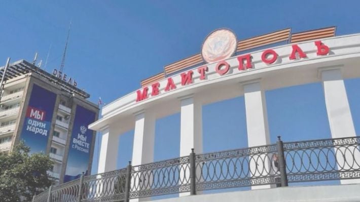 У мешканців Львова запитали, де розташований Мелітополь. Ви здивуєтеся відповідям (відео)