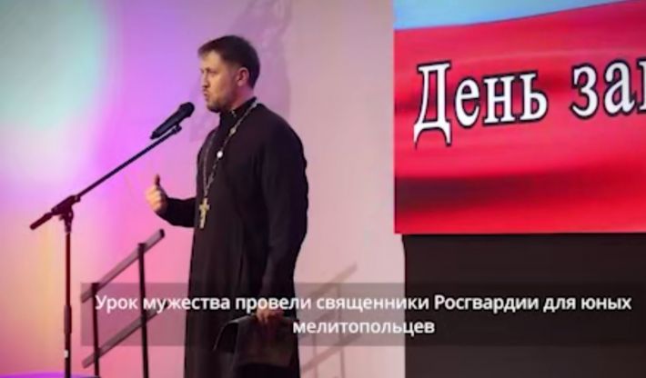 "Общение началось с молитвы" - духовников вояк отправили к мелитопольским детям на урок "мужества" (видео)