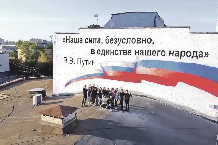 Цитаты Путина и реклама войны – в Мелитополе оккупанты включили КГБшный креатив (фото)