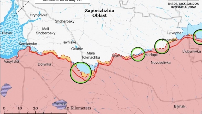 Украинские силы перебрасывают свои резервы к Работино, - ISW