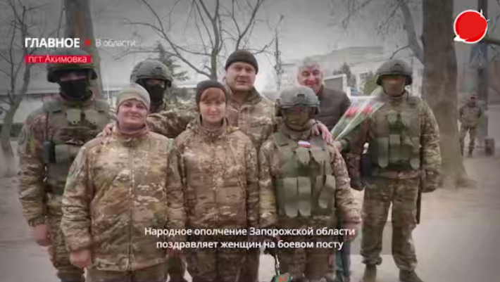 Пропаганда засветила в Мелитополе целый взвод "ополченок" - идут в предатели семьями (фото)