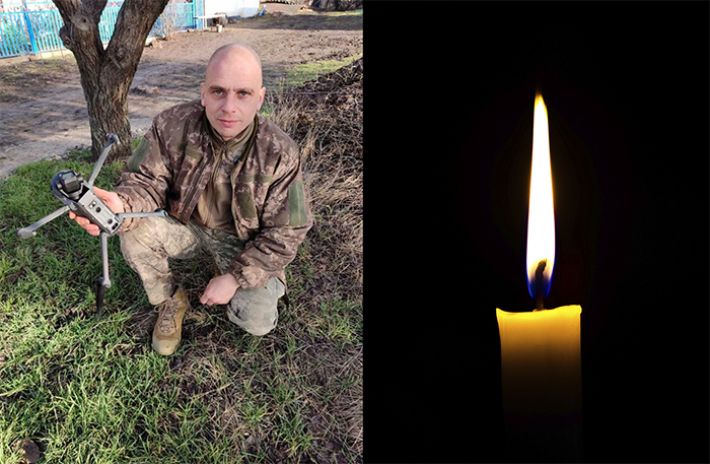 На Запорожском направлении погиб 37-летний защитник из Прикарпатья