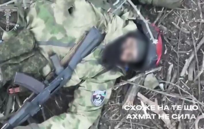 Вблизи Работиного уничтожили командира вражеского подразделения "Ахмат" (фото)