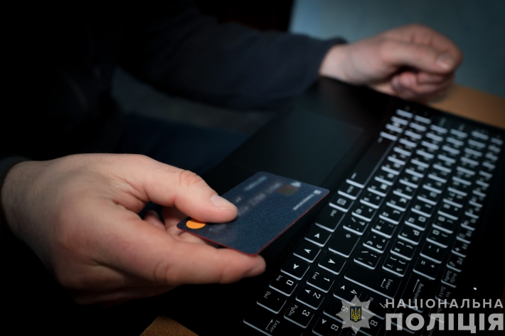 За выходные запорожцев обманули на 238 тысяч гривен: полиция предупреждает об опасных схемах мошенников