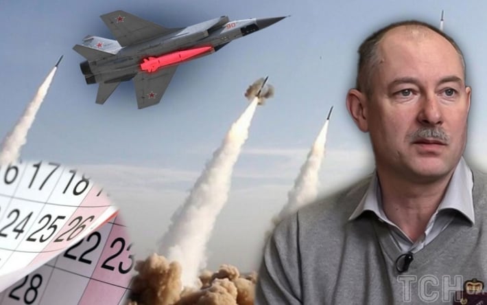 Россия готовится к массированному ракетному удару: Жданов назвал вероятную дату