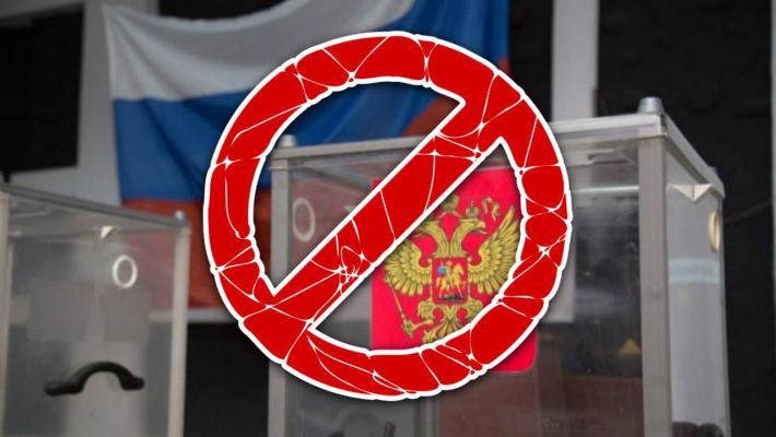 Фейковые выборы в Мелитополе: как избежать наказания за голосовние или что делать, чтобы ваш голос не отдали за вас