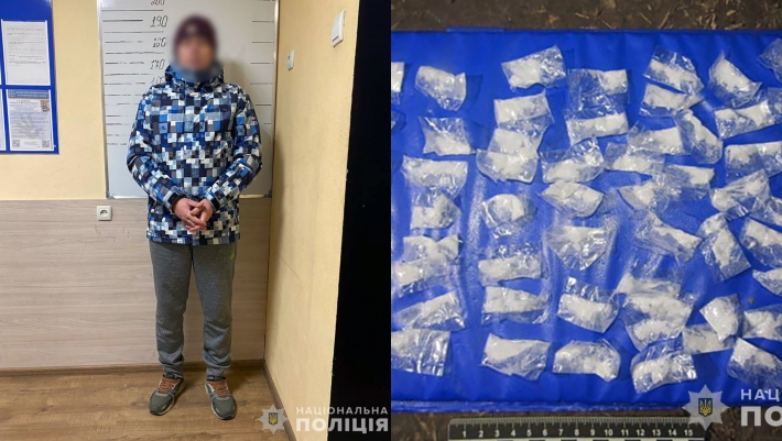 Запорізькі поліцейські затримали чоловіка, який розповсюджував наркотичні речовини