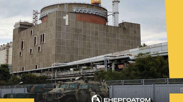 «Запорожскую АЭС должны вернуть Украине», - посольство США