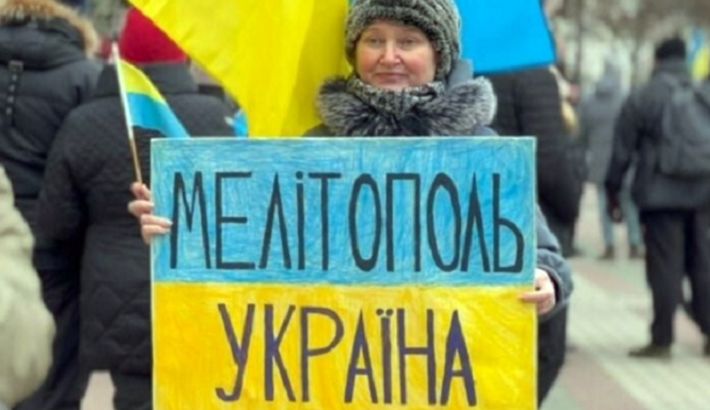 РФ прекратит боевые действия, если Украина отдаст Мелитополь и другие оккупированные территории, — Welt