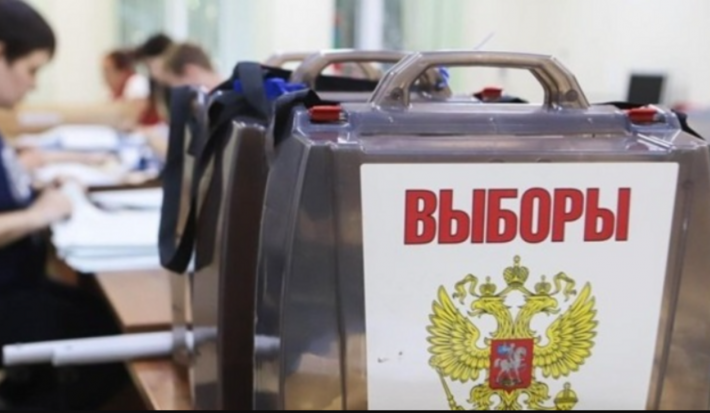 Парламентарії 20 держав заявили про нелегітимність «виборів» Росії у Мелітополі та інших окупованих містах