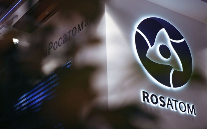 Французская госкомпания работает с "Росатомом" над созданием ядерного топлива — Bloomberg