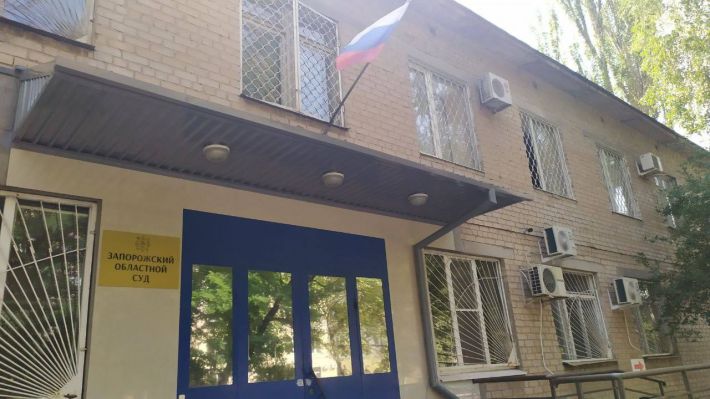 Мелитопольский суд начал выносить приговоры украинским патриотам - стало известно имя осужденного за "шпионаж" (фото)