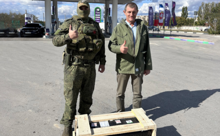 Крымский олигарх, укравший десятки АЗС в Мелитополе, получил подозрение от СБУ за поставку дронов оккупантам (фото)