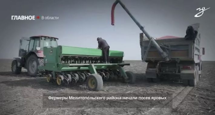 Мешканці Мелітопольщини масово скаржаться на грабіж і неправомірні вимоги рашистського зернового оператора