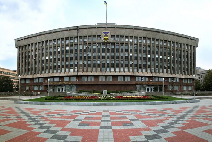 ВР України передала повноваження Запорізької облради - обласній військовій адміністрації