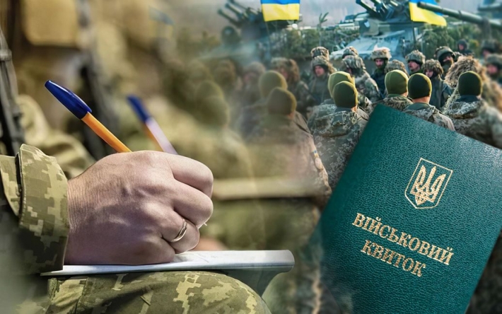 "Враг может нанести нам поражение с помощью самих украинцев": командующий Сухопутными войсками о скандалах с ТЦК
