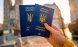 У Мелітополі процвітає новий вид бізнесу - за 10 тисяч рублів скуповують українські паспорти (фото)