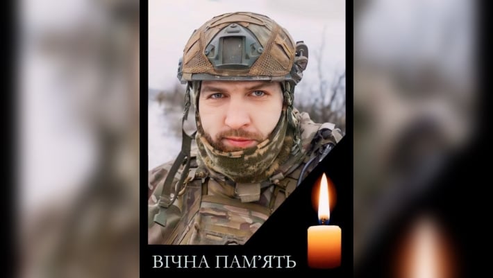 Відомий розвідник Макс Отінов «Тор» із 65 бригади героїчно загинув у селі Роботино