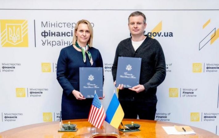 Україна підписала угоду з США про відтермінування виплат за держборгом