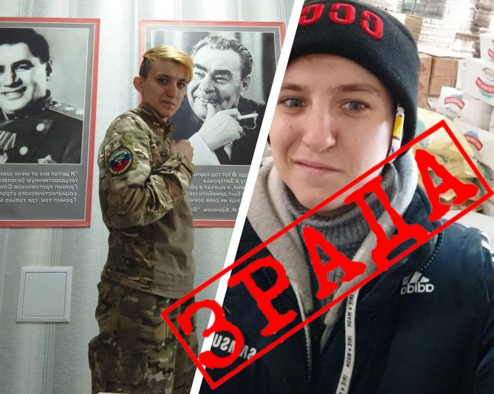 Студентка-спортсменка из Мелитополя стала ополченкой отряда армии рф (фото)