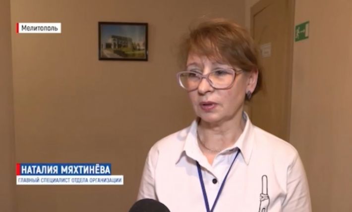 Начальник отдела "центра занятости" в Мелитополе получила подозрение от СБУ (фото)