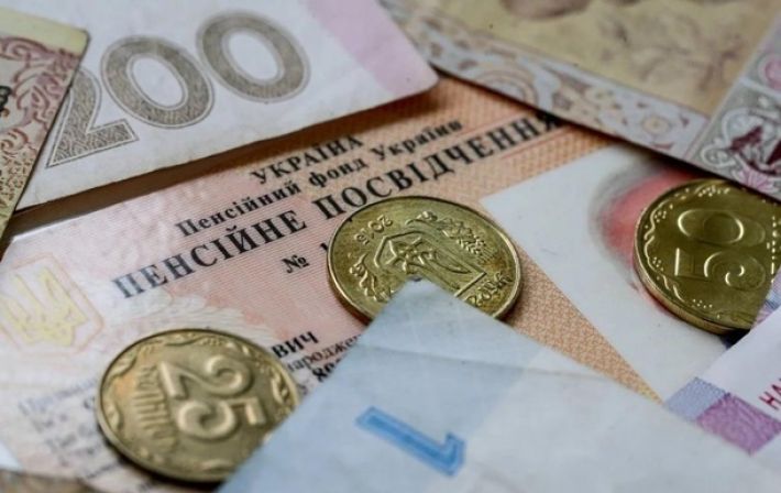 Зміни з 1 квітня: пенсій можуть позбавити чотири категорії жителів Мелітополя