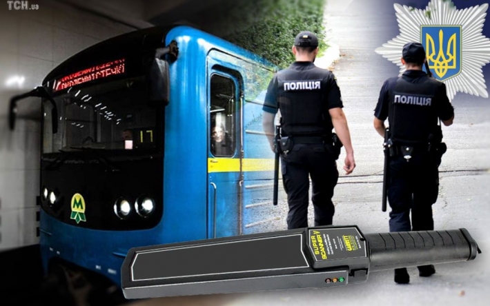 Біля ТРЦ Києва побільшало поліції: на що "чекають" і кого зупинятимуть в метро
