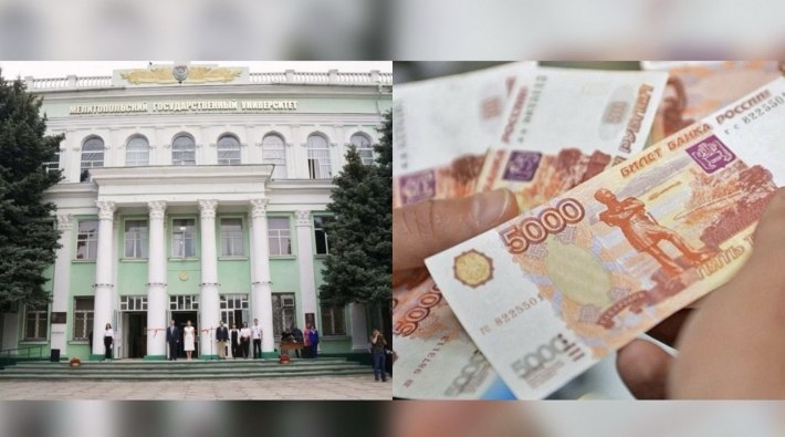 Мелітопольський псевдо-виш заборгував працівнику 265 тисяч рублів – той отримав їх через суд (фото)