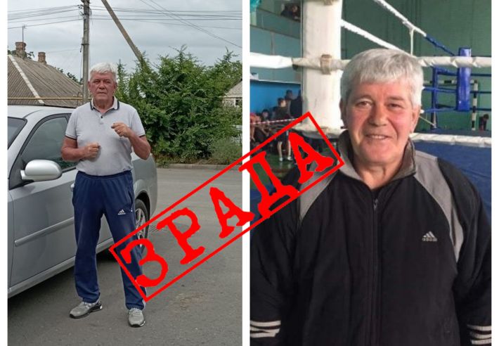 В Мелитополе известный боксер получает пенсию от Украины и «калечит» детей в оккупационной школе (фото)