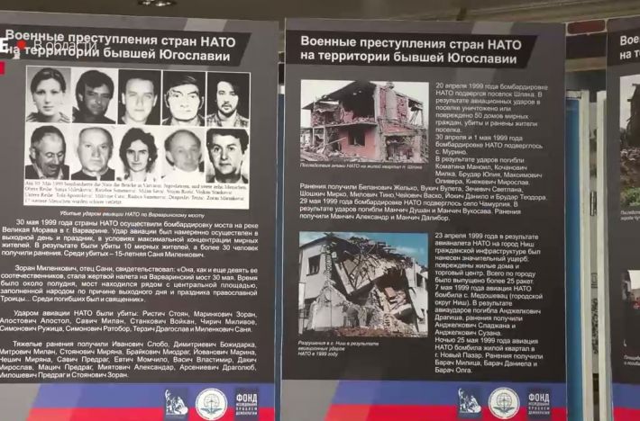 Рашисты показали в Мелитополе Югославию и рассказали, как НАТО ...бомбит российские города (видео)