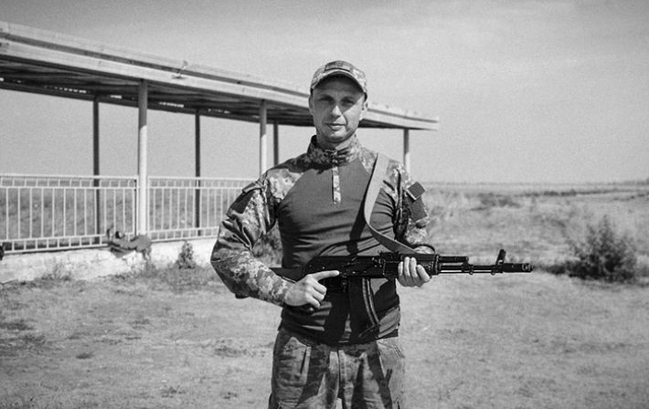 Захищаючи Україну, загинув працівник Запорізької АЕС Олександр Лях