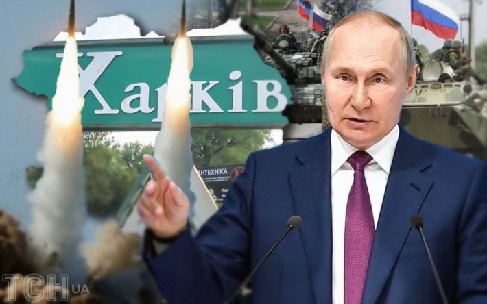 Кремль хоче зробити Харків непридатним для життя – The Economist