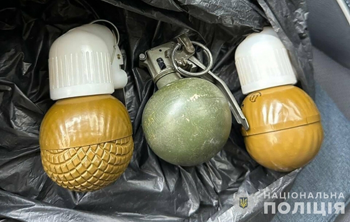 Запорожские полицейские задержали торговца боеприпасами (фото)