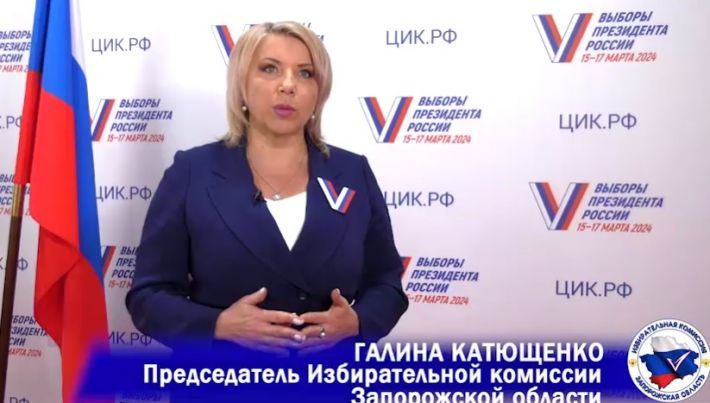 Глава "избирательной комиссии", организовавшая "выборы" путина в Мелитополе, получила подозрение от СБУ