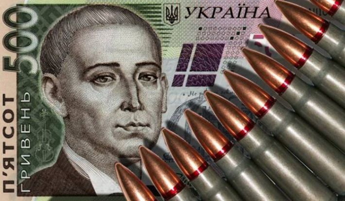 Мешканці Запоріжжя сплатили 167 мільйонів гривень військового збору - Податкова