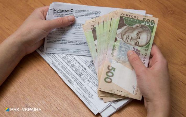 Платіжки зростуть? Чи готують українцям підвищення тарифів на комуналку
